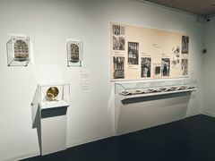 -清华大学艺术博物馆