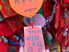 -永兴坊