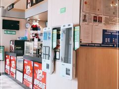 -德克士(益庄北国店)