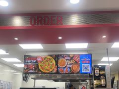 -达美乐比萨(井亭路店)