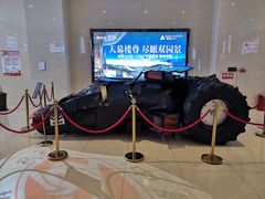 -中影傲视国际影城(三乡全景声激光店)