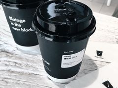 -BLATAGE COFFEE