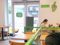 -老乡鸡(寿县君子大道店)