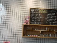 -ICEPOPO MILK(玉兰店)