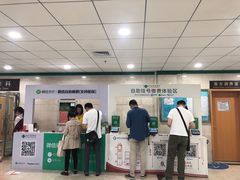 -深圳市中医院(福田院区)