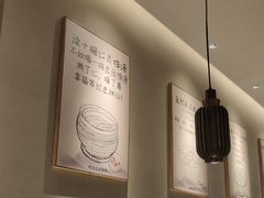 -大鱼徽州·寻味徽菜(万象汇店)