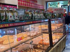 -味多美蛋糕(西安门店)