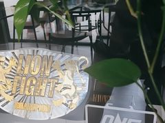 -花环泰拳·勒德斯拉泰拳馆(静安店)