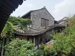 -芥子园