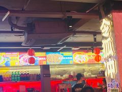 -令狐冲·炭烤活鱼(宝龙店)