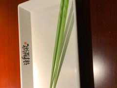 -谢蟹浓(西铁营万达店)