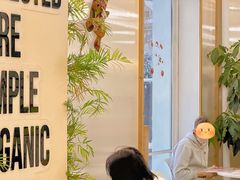 -Green Option(官舍店)