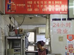 -鑫明明拉面(宁化路店)