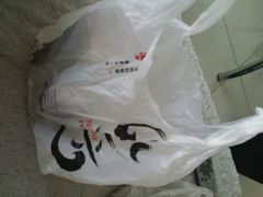 -水一方现烤鱿鱼丝大连特产(三八广场店)