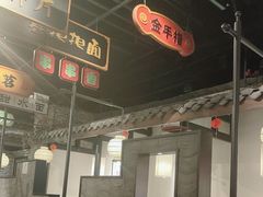 -辛香汇·锦里丨现炒川菜(和信宝龙店)