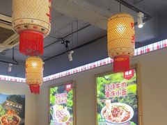 -石榴姐•山城小馆(创始店)