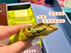 -崇光百货(铜锣湾店)