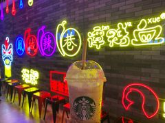 -星巴克(佛山顺德大融城店)