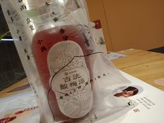 -炖物24章·顺时轻养茶(杭州大厦店)