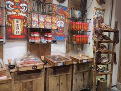 -嘉凌码头·重庆特产手工火锅底料(洪崖洞九楼店)