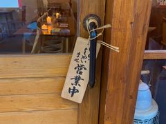 -幸会吉市(丰泽店)