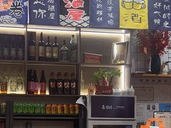 -巷仔内·台湾卤肉饭(七宝店)