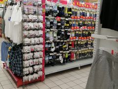 -华润万家(朱雀大街店)