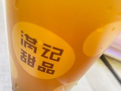 -满记甜品(水游城店)
