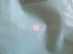-积慕Cake(解放大道店)