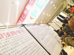 -沈阳HAI乐园