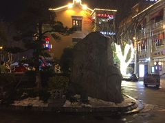-吉庆街美食广场