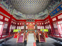 -北京国子监胡同
