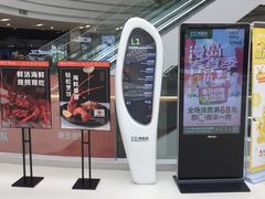 -北大资源博雅城