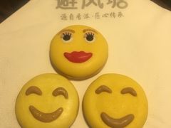 点心-避风塘·老港味餐厅(虹口龙之梦店)