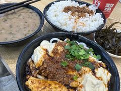 -豆香园(龙翔店)