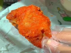 金秋枫糖风味鸡翅-麦当劳(交道口店)