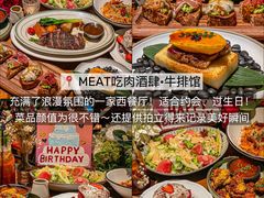 -一沙一城·岩烤牛扒(深圳首店)
