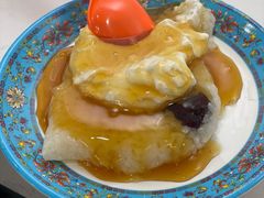 酸奶粽子-和田爱乐塔西娜刨冰粽子