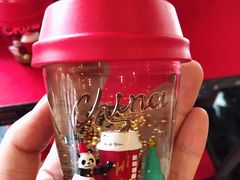 -星巴克臻选(武汉首义汇店)