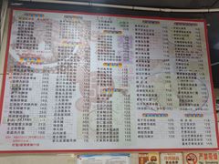 -芬芳甜品(东风西路店)