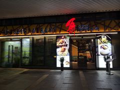 门面-粤小馆(天安云谷店)