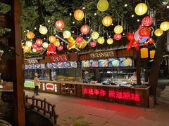 -巴倒烫陆派火锅山庄(南山总店)