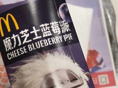 -麦当劳(轻轨曹杨路店)