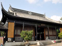 -中山詹园
