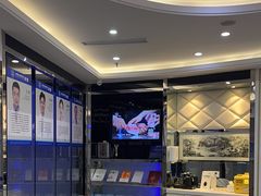 -泰康拜博口腔(世博园乐尔店)