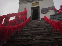 -塔云山
