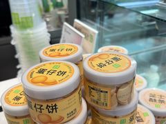 -奈雪的茶(振华商厦店)