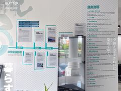 -印堂精品装饰丨一站式装修(宜山店)