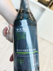 -章光101防脱养发荟