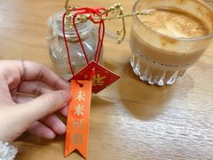 -CHILLAX轻乐时(侨建·Hi City店)